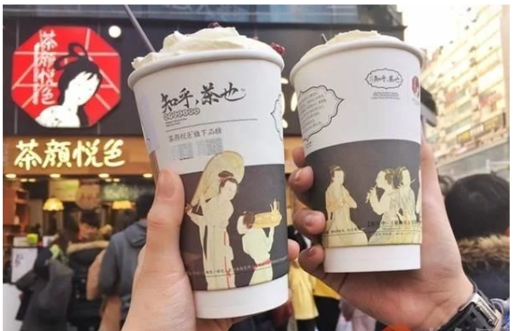 微信截圖_20200702151917 微信截圖_20200702151917