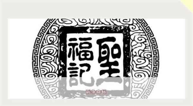 t011cf9433213985c08 t011cf9433213985c08