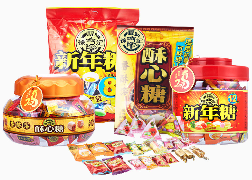 微信截圖_20200703114351 微信截圖_20200703114351