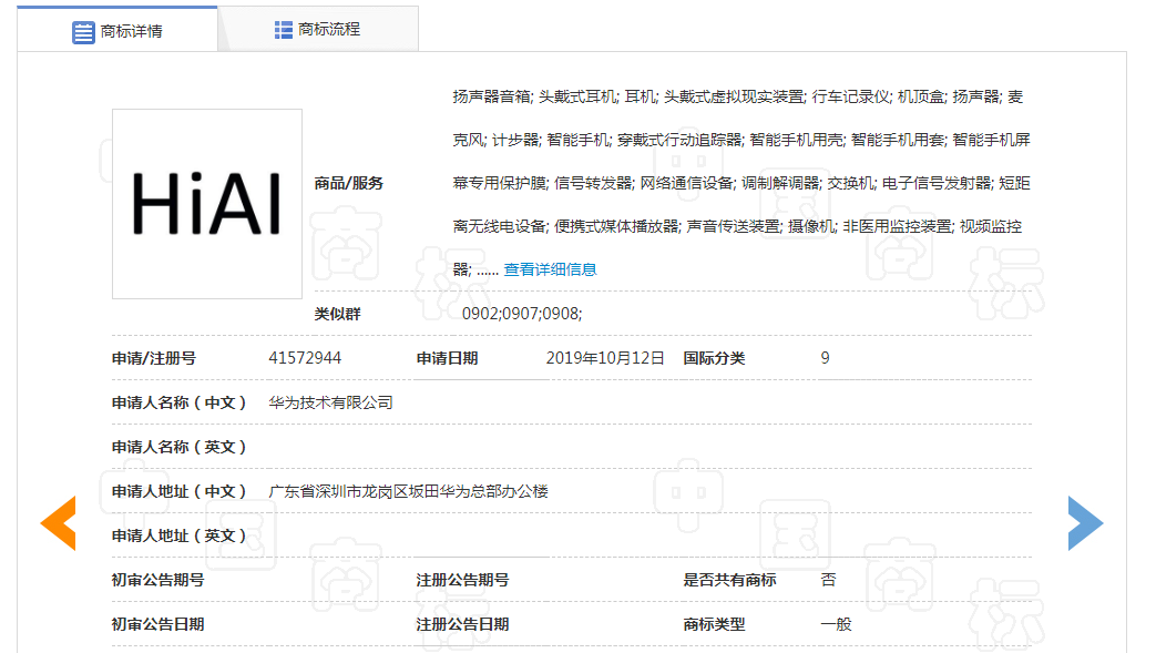 微信圖片_20201010170916 微信圖片_20201010170916