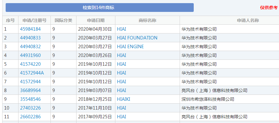 微信圖片_20201010170921 微信圖片_20201010170921
