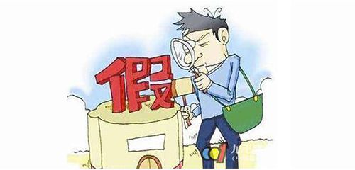 新商標法實施 網紅山寨店不能再“走遠”